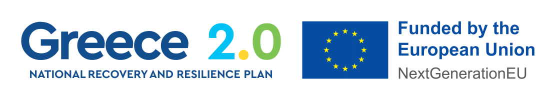 Logo of Next Generation EU